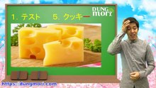 Bài 13 Bảng chữ cái Katakana .mp4