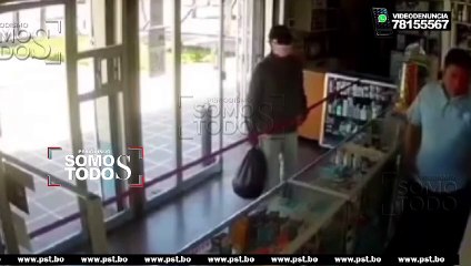 Cámaras de seguridad momento exacto