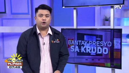 Oil price hike, epektibo ngayong araw