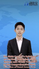 Interpretation of Dayu | No. one central document first mentioned the new quality productivity of agriculture, and Dayu's new paradigm of water-saving and enabling smart agriculture