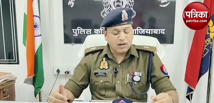 ऑनलाइन केमिकल खरीद के नाम पर ठगी करने वाले गिरफ्तार