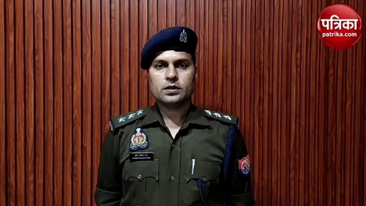 सड़क पर शव रखकर जाम लगाने वालों पर मुकदमा दर्ज