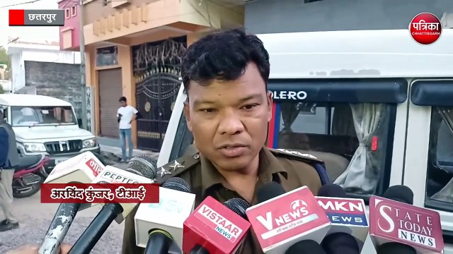 कुएं में युवती का शव मिलने से फैली सनसनी