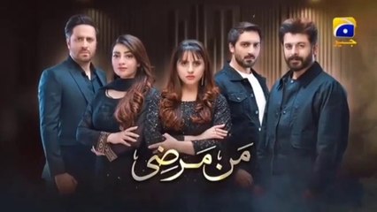 Mann Marzi Episode 52 - [Eng Sub] - Haroon Shahid - Fatima Effendi - Humayoun Ashraf - 25th February 2025 - Har Pal Entertainment