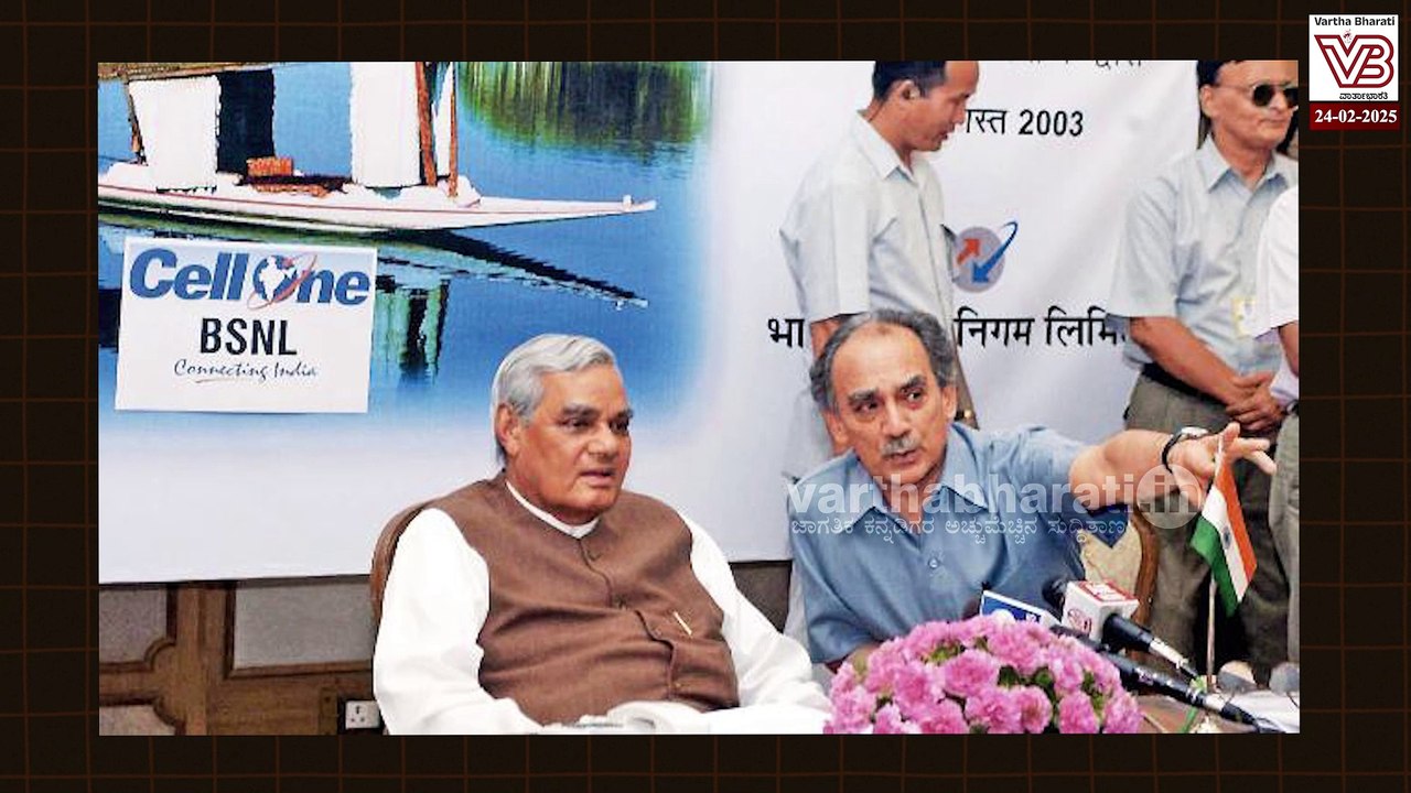 The New Icon: Savarkar and the Facts ಪುಸ್ತಕದಲ್ಲಿ ಅರುಣ್‌ ಶೌರಿ ಹೇಳೋದೇನು ? | Arun Shourie