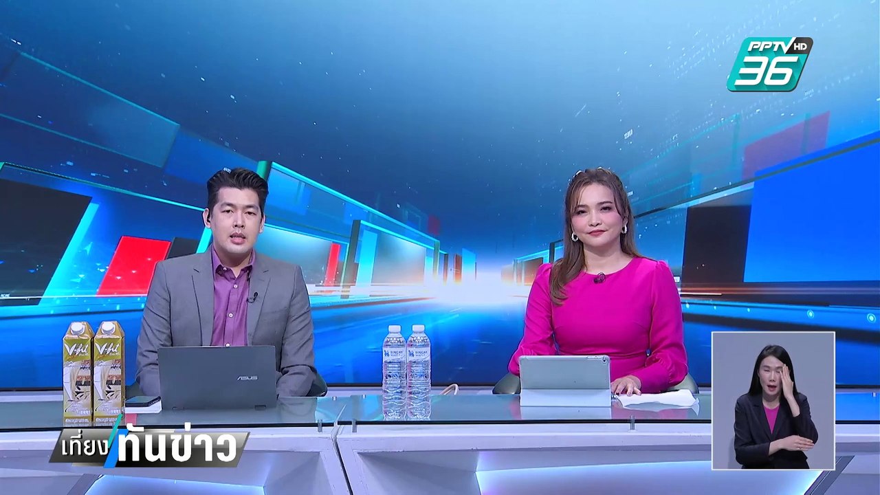 ดีลล่ม? เกมต่อรอง "เพื่อไทย VS ภูมิใจไทย" ล้มกร...