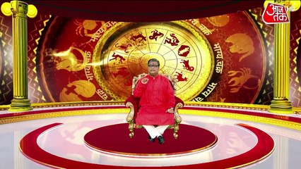 Today's Horoscope: आज कैसा रहेगा आपका दिन, क्या होगा SUCCESS मंत्र, देखें 'भाग्य चक्र'