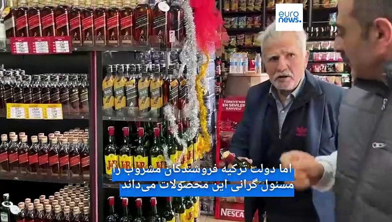 ۱۳۳ قربانی در سال ۲۰۲۵؛‌ گرانی الکل در ترکیه و افزایش مرگ‌های ناشی از الکل تقلبی