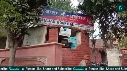 Amritsar News | Amritsar ਪੁਲਿਸ ਨੇ ਚੁੱਕਿਆ ਆਪਣਾ ਹੀ ਮੁਲਾਜ਼ਮ, ਕਰਦਾ ਸੀ ਆਹ ਕੰਮ | Oneindia Punjabi