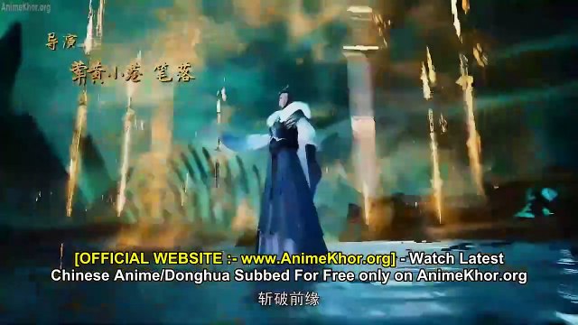 Ten Thousand Worlds [Wan Jie Duzun] Season 3 Episode 33 [307]