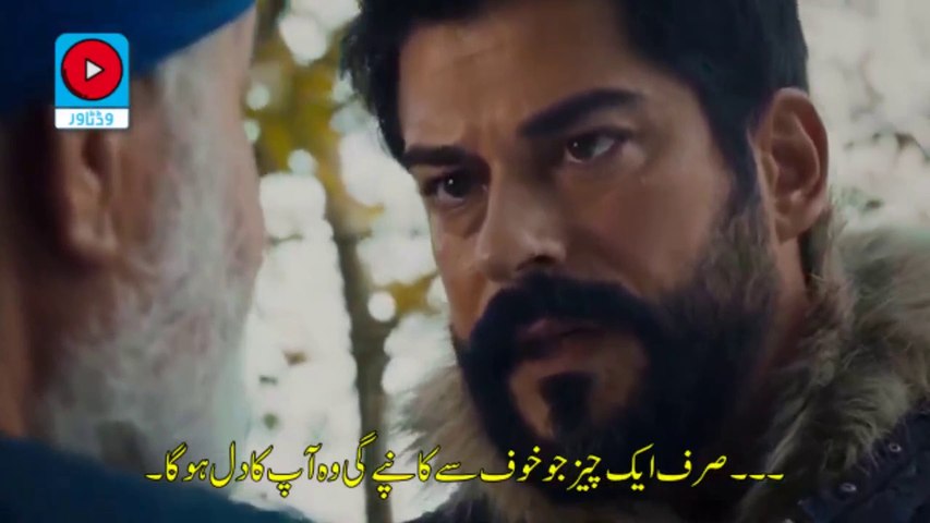 Kurulus Osman Season 6 Episode 165 (1) - Part 02 With Urdu Subtitle