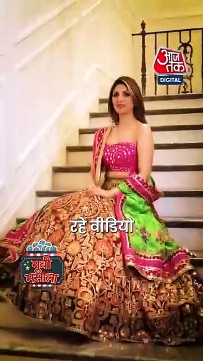 वायरल वीडियो पर Riddhima Kapoor ने तोड़ी चुप्पी, बोलीं...