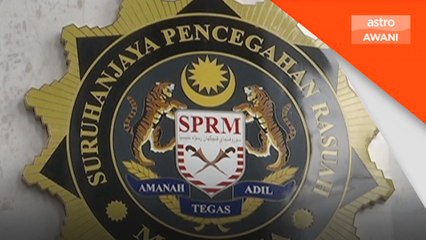 Tiga bekas pegawai Ismail Sabri akan dibebas dengan jaminan petang ini