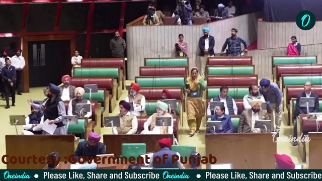 Vidhan Sabha Session | Vidhan Sabha Session 'ਚ ਹਰਪਾਲ ਚੀਮਾ ਤੇ ਬਾਜਵਾ ਹੋਏ ਆਹਮੋ-ਸਾਹਮਣੇ |Oneindia Punjabi