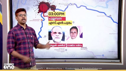 6 മണിക്കൂറിനുള്ളിൽ 5 കൊല; മൂന്നിടങ്ങളിലായി 50 കി.മീ സഞ്ചരിച്ച് ക്രൂരത; കൂട്ടക്കൊലയുടെ റൂട്ട് മാപ്പ്‌