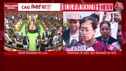 दिल्ली विधानसभा में अंबेडकर की तस्वीर हटाने पर विवाद, AAP विधायकों का प्रदर्शन