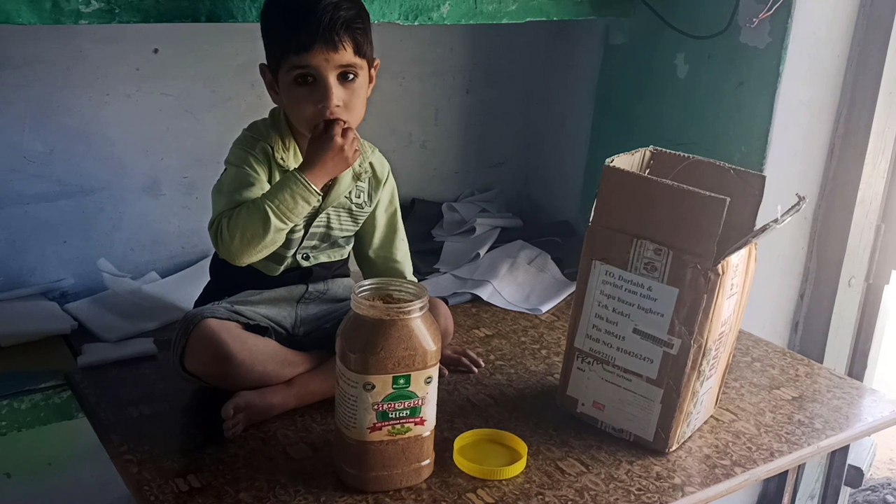VID20250222124129
