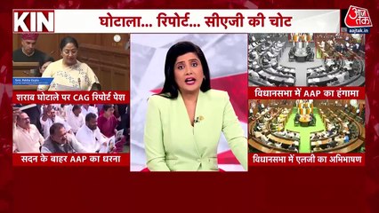 लंचब्रेक: विपक्ष ने उठाए महाकुंभ व्यवस्था पर सवाल, CM योगी ने कड़ा जवाब दे दिया