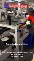 Auto Coder Machine 4: Automated Coding Device