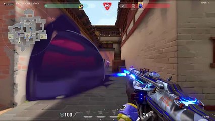 Valorant Edit  #valorant #valorantedit #fypシ゚ #edit