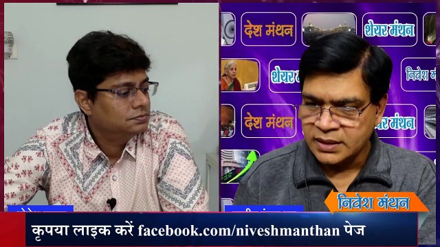 Castrol India share latest new today _ castrol india stock analysis _ castrol india share price