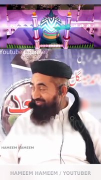Ala Hazrat Imam Ahmed Raza Khan Barelvi | Deobandi Moulana Manzoor Mengal | #alahazrat #arab