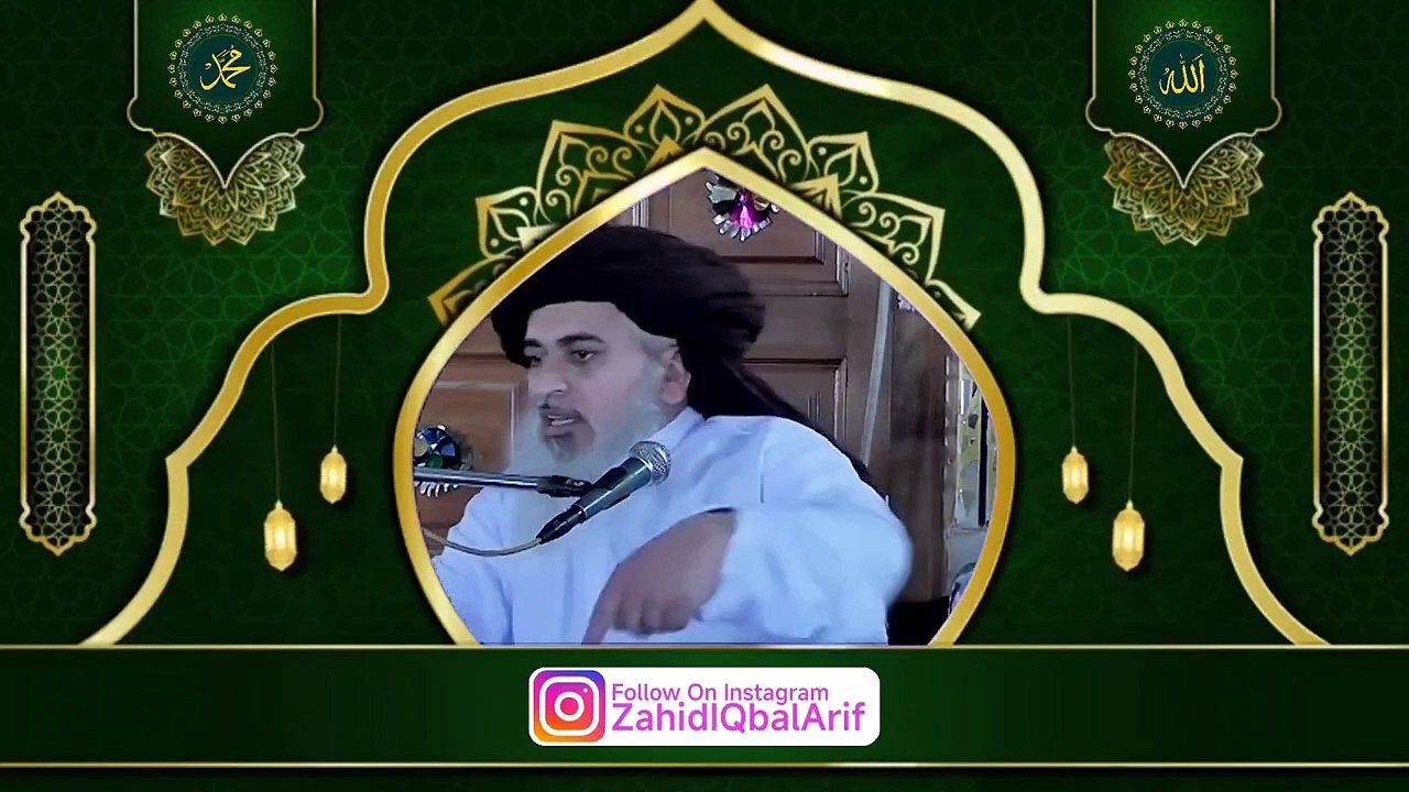 Hazrat Umar Farooq Ki Adalat Mein Gustakh Padri Ke __ Allama Khadim Hussain Rizvi