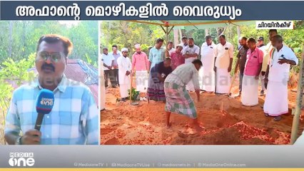 നാടിനും നാട്ടാർക്കും പ്രിയപ്പെട്ട മനുഷ്യൻ; ലത്തീഫിന്റെയും ഭാര്യയുടേയും വിയോഗത്തിൽ ഞെട്ടൽ മാറാതെ നാട്