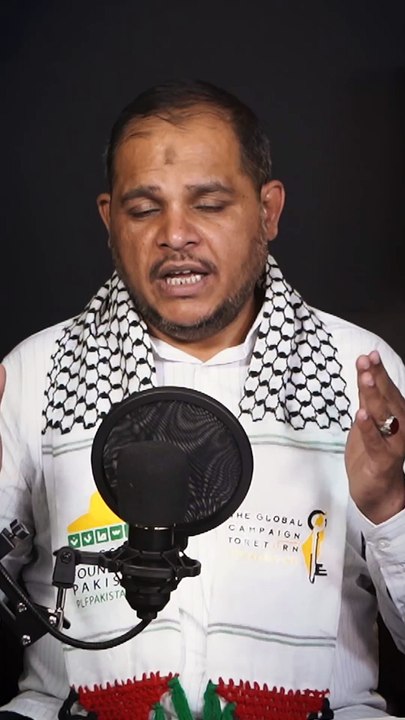 What is the U.S. planning for Palestine?