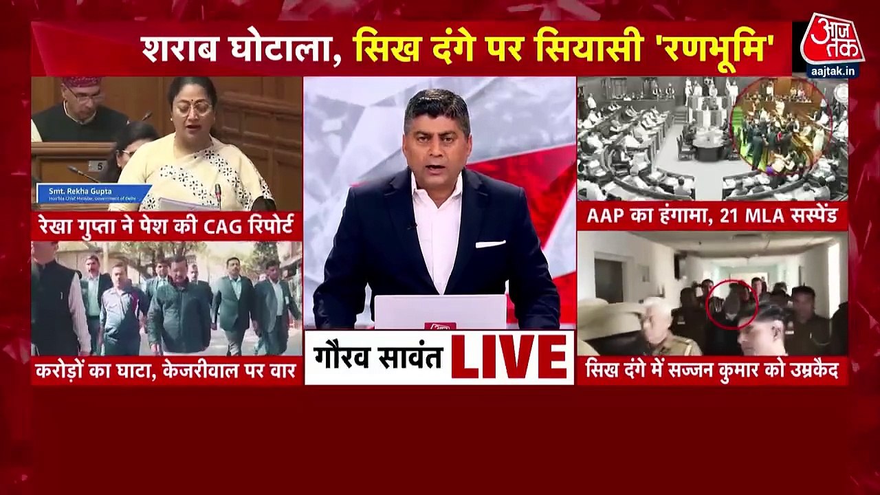 केजरीवाल की नीति से दिल्ली को कैसे लगी 2000 करो...
