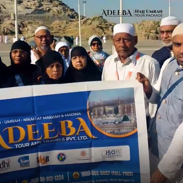 Umrah 2025