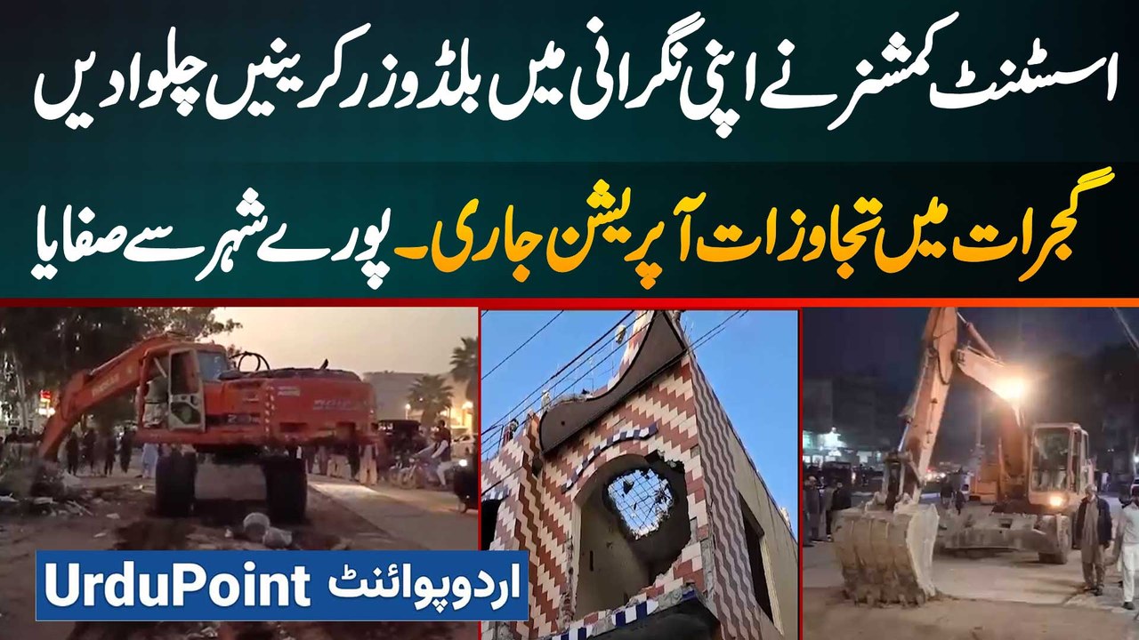 Anti Encroachments Operation In Gujarat - Big Shops And Restaurants Are In Trouble