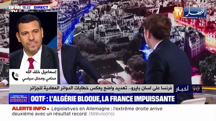 فرنسا على لسان بايرو.. تهديد واضح يعكس خطابات الدوائر المعادية للجزائر