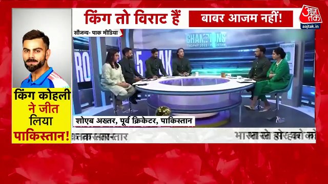 Virat Kohli: पाक के पूर्व क्रिकेटर्स ने बाबर आजम को लताड़ा, कोहली को बताया नंबर 1