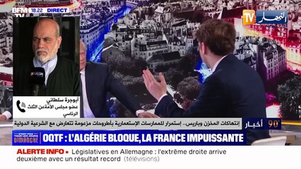 إنتهاكات المخزن وباريس.. إستمرار للممارسات الإستعمارية بأطروحات مزعومة تتعارض مع الشرعية الدولية