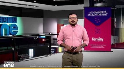 പാലക്കാട് ചിറ്റൂരിൽ കള്ളിൽ ചുമമരുന്നിന്റെ സാന്നിധ്യം