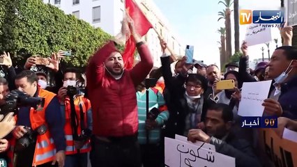 النشرة الدولية لأمسية الخميس 27-02-2025