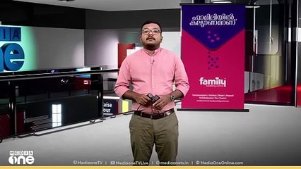 കോട്ടയത്ത് ചരക്ക് ലോറി മറിഞ്ഞ് അപകടം