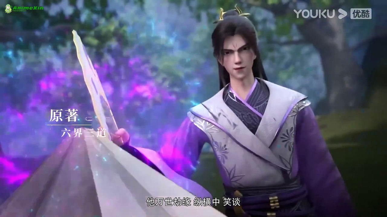 Legend of Martial Immortal eps 5 sub indo