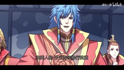God of Martial Arts Season 4 Episode 31 to 45 Multi~Subtitles