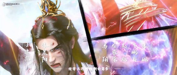 Renegade Immortal eps 5 sub indo