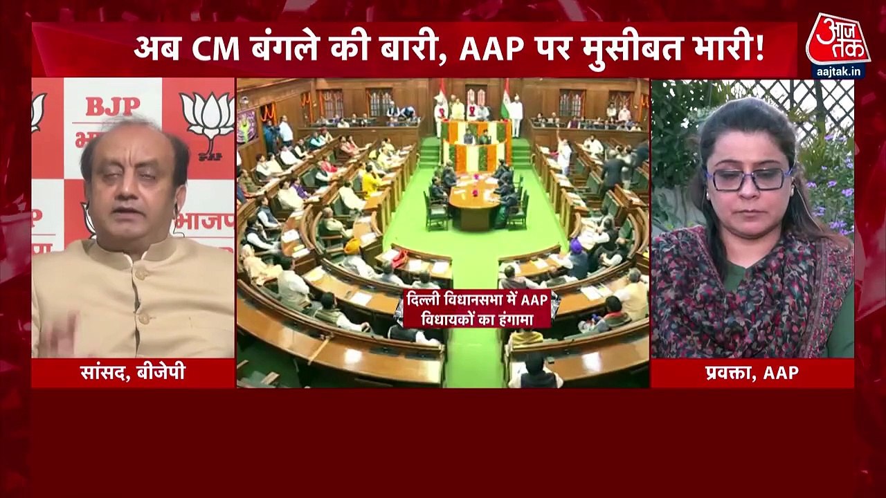 दिल्ली की शराब नीति पर CAG रिपोर्ट ने उठाए सवाल...
