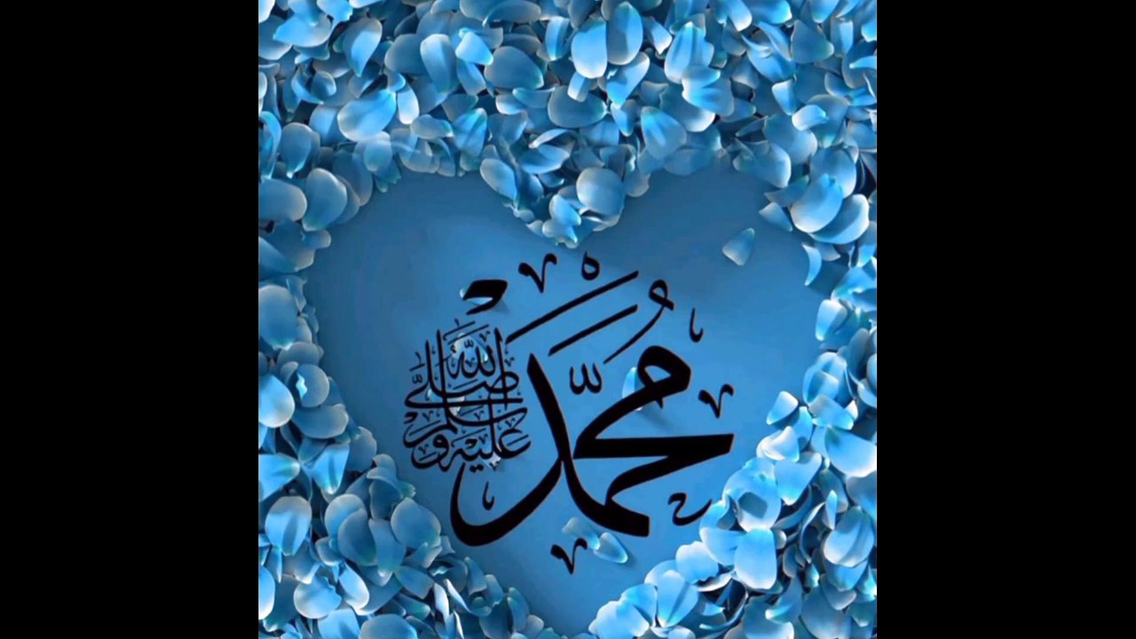 Bayan ul Quran