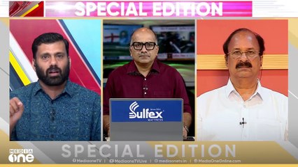 CITUക്കാർ നടത്തിയാൽ മാത്രം സമരം, അല്ലാത്തവർ നടത്തിയാൽ അത് അരാജകവാദം, പാട്ടപ്പിരിവ്'