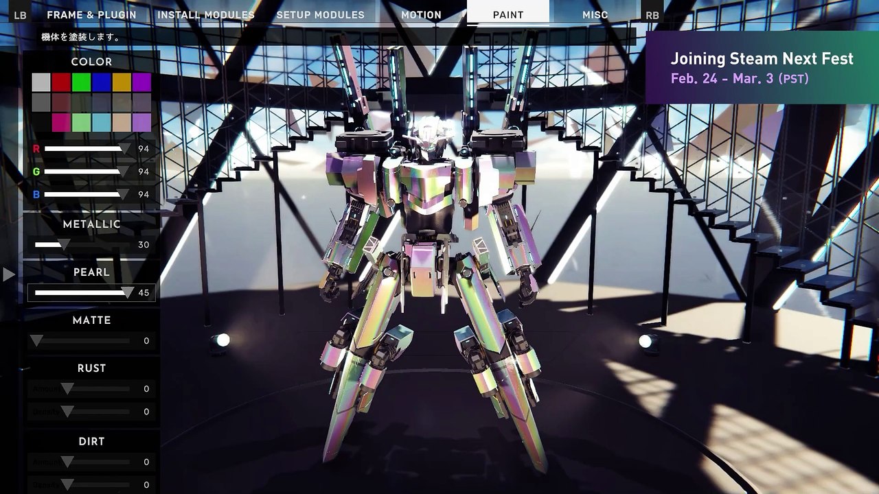 Break Arts 3 Official Steam Next Fest Demo Trailer - video Dailymotion