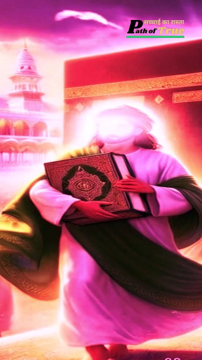 Hazrat Jafar RA Roze Ki Halat Me Jung Ladi Aur Shaheed Ho Gaye