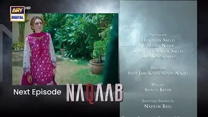 Naqaab Episode 4 Teaser 25th February 2025 - ARY Digital