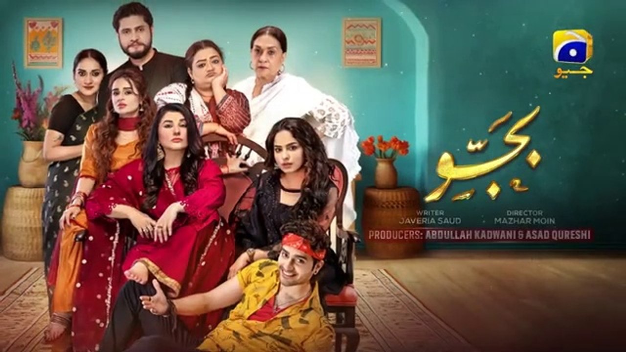 Bajjo Episode 64 [Eng_Sub] Javeria_Saud_-_Arez_Ahmed_-_Suqaynah_Khan_-_25th_February_2025(360p)