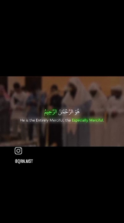 وہی اللہ ہے جس کے سوا کوئی معبود نہیں بادشاہ نہایت  پاک  سب عیبوں سے  صاف  امن دینے والا  نگہبان