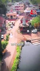 Buldhana के लोग क्यों हुए गंजे? जानें वजह